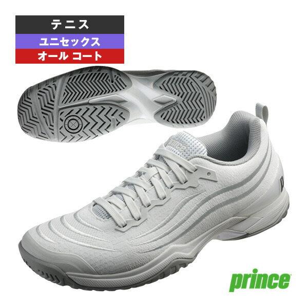 ツアープロライト9AC TOUR PRO LITE 9 AC オール厚地の外套 ユニ一発やる DPSLA12 大公 庭球シューズ