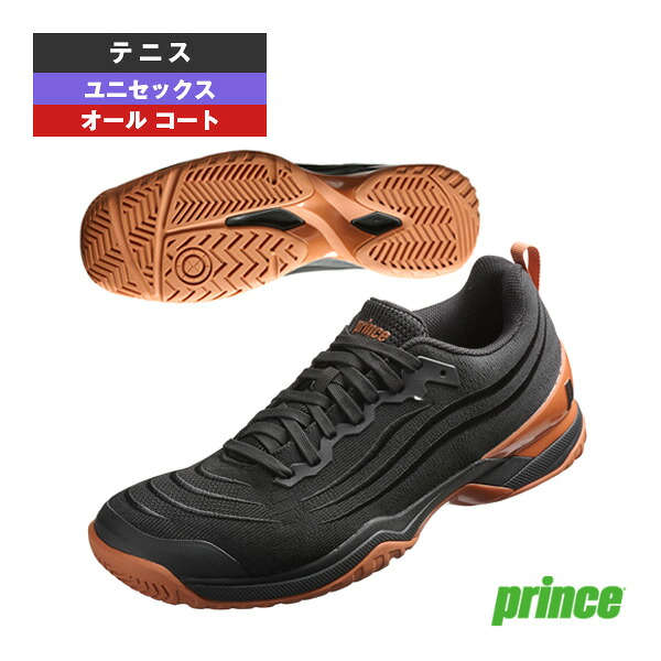 ツアープロライト9AC TOUR PRO LITE 9 AC オール厚地の外套 ユニ一発やる DPSLA12 大公 庭球シューズ
