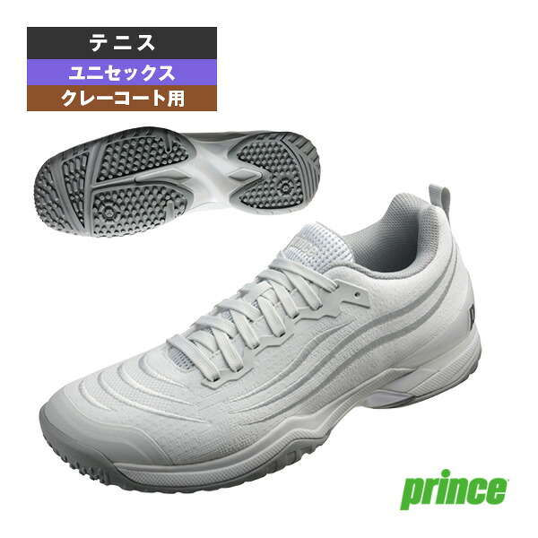 ツアープロライト9CG TOUR PRO LITE 9 CG 粘土・水飲み真砂 ユニ一発やる DPSLC12 大公 庭球シューズ