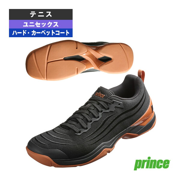 ツアープロライト9HC TOUR PRO LITE 9 HC 捉え所のない・引っ敷き ユニ一発やる DPSLH12 大公 庭球シューズ