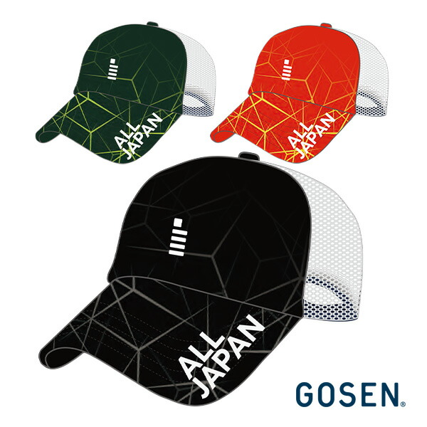 楽天市場】 ALL JAPANキャップ A C25A06 ゴーセン テニスアクセサリ