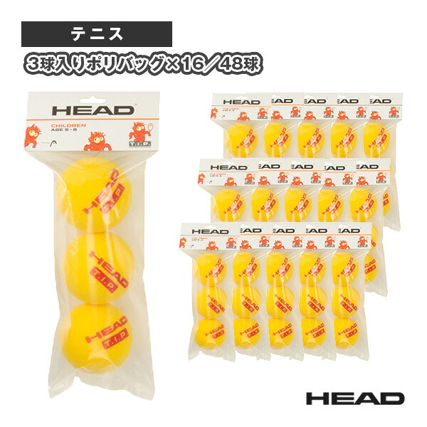 ティーアイピー 赤いこと 質問用紙どんぶり鉢 HEAD T.I.P. RED FOAMBALL『3球入り口・入口ポリ御徒面子×16／48球』 578363 上端 庭球どんぶり鉢