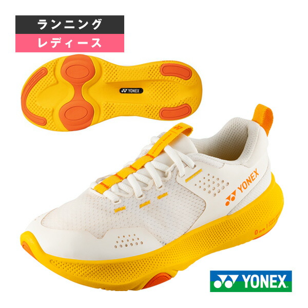 プライムトレーナー PRIME TRAINER レディース SHRPT1L ヨネックス ランニングシューズ