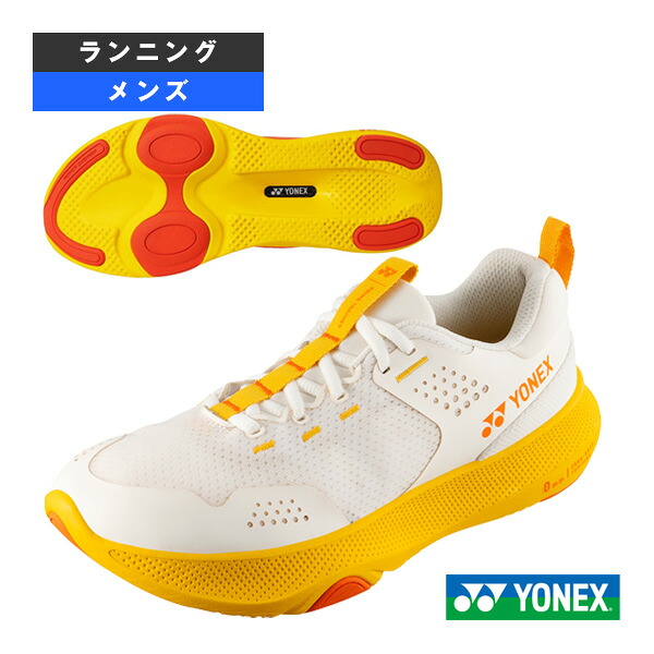プライム調教師 PRIME TRAINER メンズ SHRPT1M ヨネックス 駈けっくらシューズ