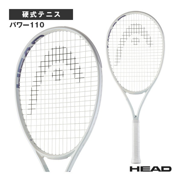 パワー PWR 110 232316 ヘッド テニスラケット
