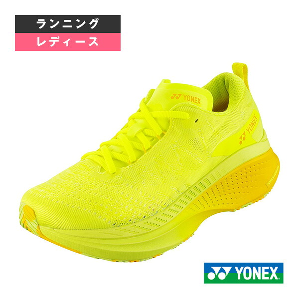 カーボンクルーズXR CARBON CRUISE XR WOMEN レディース SHRXR1L ヨネックス ランニングシューズ