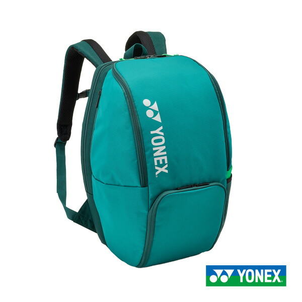 バックパックB ラケット2本収納可 BAG2408B ヨネックス テニスバッグ
