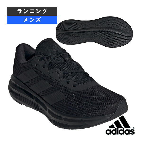 楽天市場】 ギャラクシー 7 ランニング GLX 7 RUNNING メンズ JQ2627
