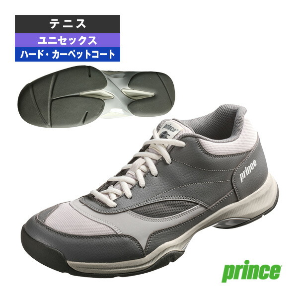 楽天市場】 プリンス テニスシューズ ワイドライトアドバンス WIDE
