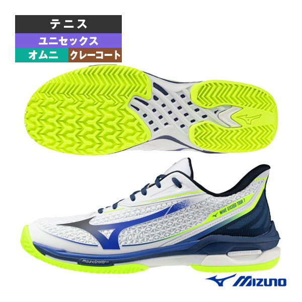 ウエーブエクシードツアー7 OC WAVE EXCEED TOUR 7 OC オムニ・クレー用 ユニ一発やる 61GB2673 ミズノ 庭球シューズ