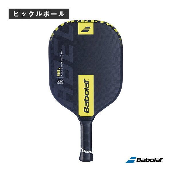 気泡管水準器 RBEL 160026 バボラ ピックルボールラケット