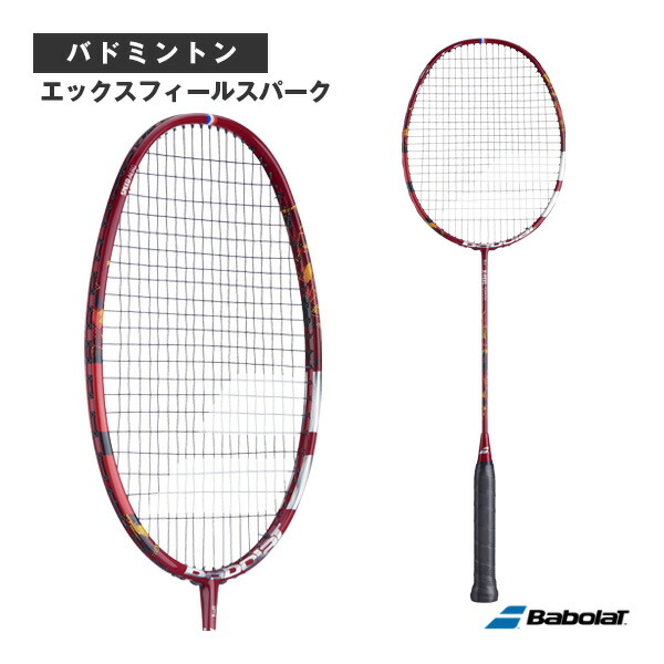 エックスフィールスパーク X-FEEL SPARK 602483 バボラ バドミントン櫂 バドミントン-ラケット