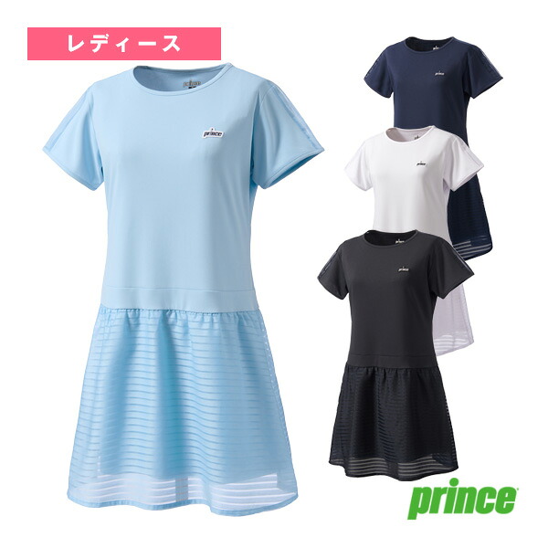 ワンピース レディース WS6402 プリンス テニスウェア（レディース） ｜テニス・バドミントン　Luckpiece