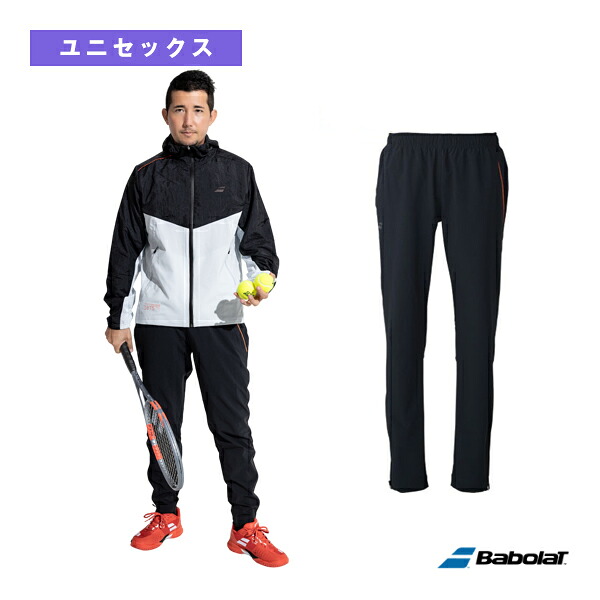 プレイレンジ トレーニングパンツ PLAY TRAINING PANTS ユニセックス BUT6200 バボラ テニスウェア（メンズ/ユニ）