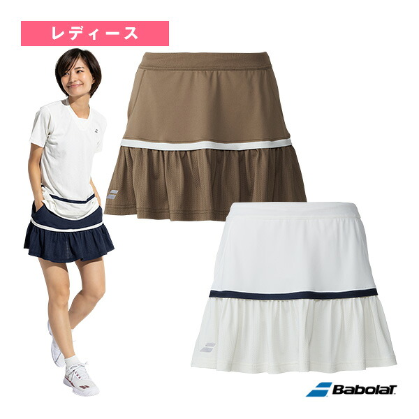 プレイレンジ スカート PLAY SKORT レディース BWG6426 バボラ 庭球御召しもの（レディース）