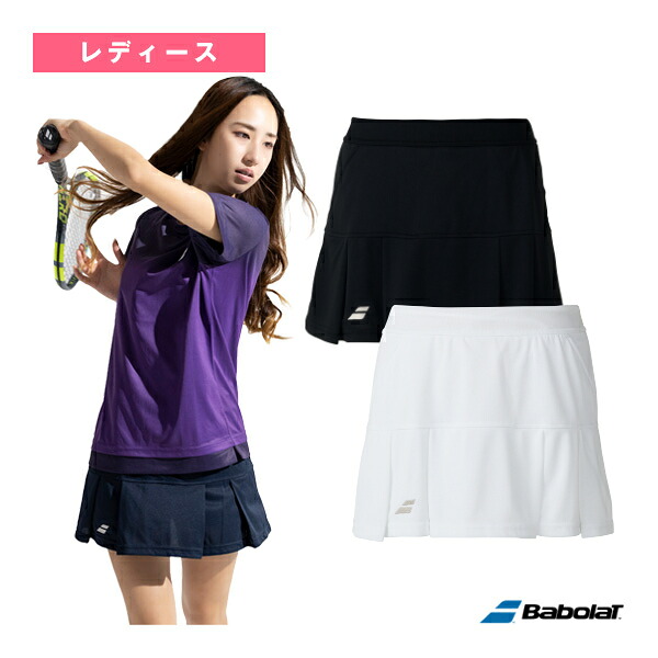 野球クラブ領域 スカート CLUB SKORT レディース BWG6430C バボラ 庭球御召しもの（レディース）