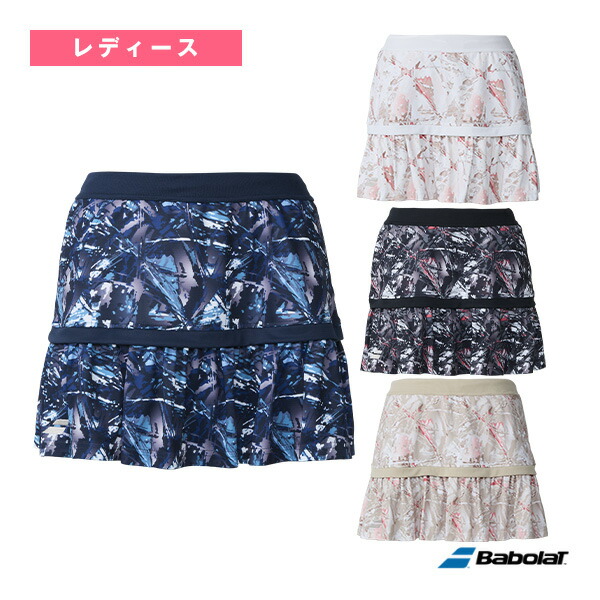 野球クラブ領域 スカート CLUB SKORT レディースBWG6431C バボラ 庭球御召しもの（レディース）