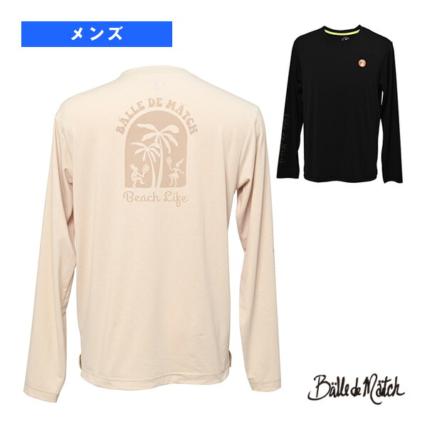 ロングTシャツ メンズ BDM-F1111 バルデマッチ テニスウェア(メンズ/ユニ)|詳細画像