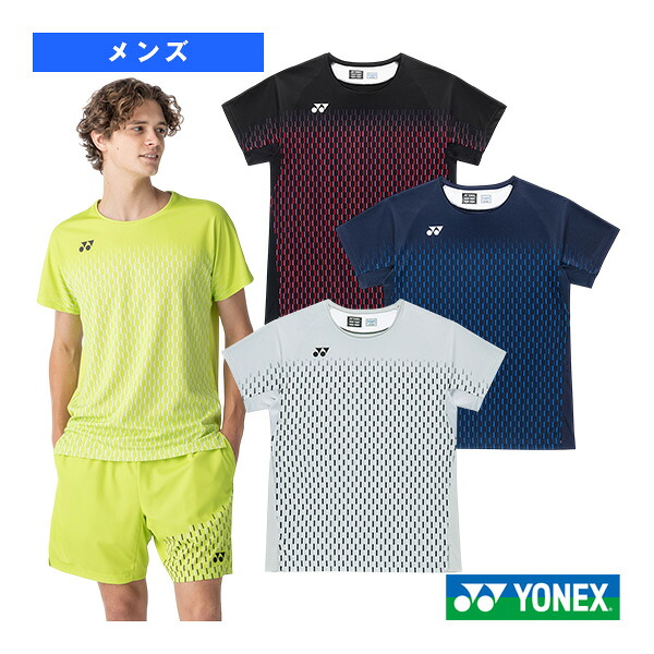 力くらべプルオーバー メンズ 10713 ヨネックス バドミントン御召しもの（メンズ/ユニ）