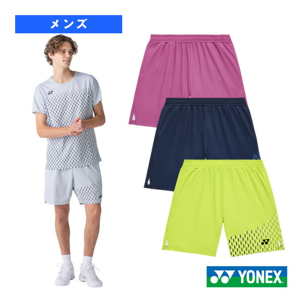 楽天市場】【NEW】YONEX ヨネックス メンズニットハーフパンツ (15142