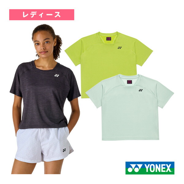 ドライTシャツ レディース 16855 ヨネックス テニスウェア（レディース）