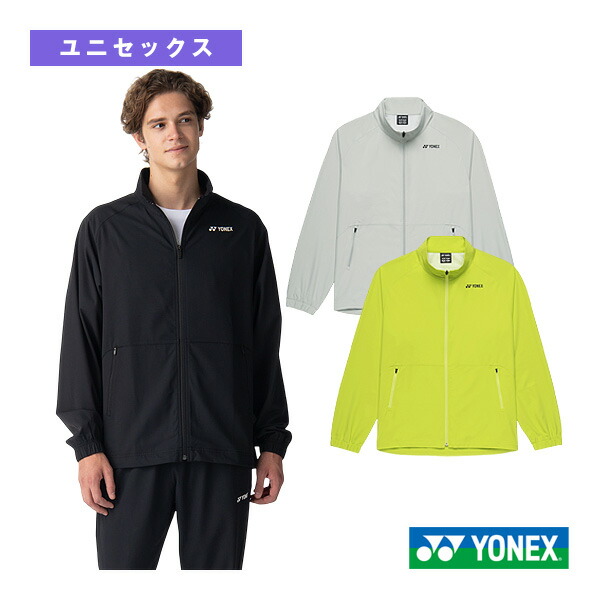 ウォームアップシャツ ユニセックス 50192 ヨネックス テニスウェア（メンズ/ユニ）｜テニス・バドミントン　Luckpiece