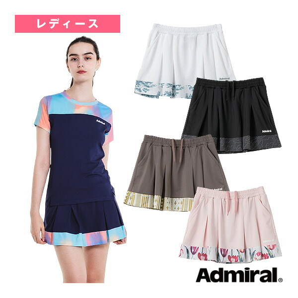 グラフィックヘムタックプリーツスコート レディース ATLA605 アドミラル(Admiral) テニスウェア（レディース）