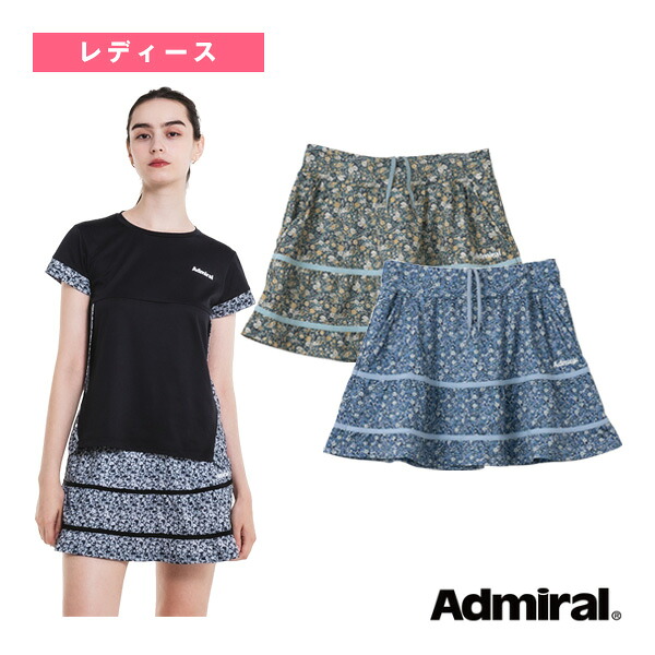 リバティプリントティアードスコート レディース ATLA620 アドミラル(Admiral) 庭球御召しもの（レディース）