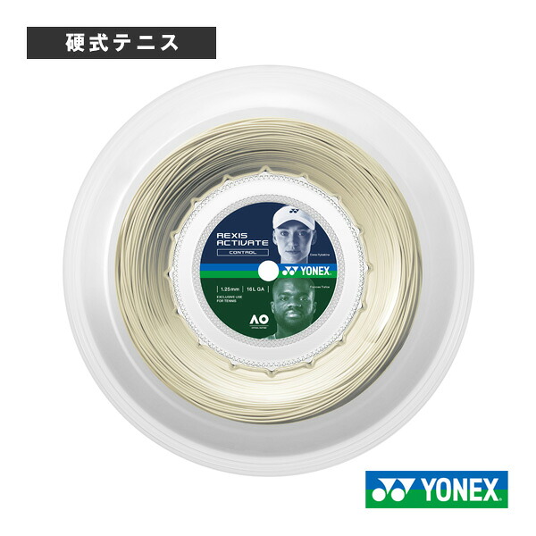 レクシスアクティベート REXIS ACTIVATE 200mロール（TRA125R2／TRA130R2） ヨネックス テニスストリング（ロール他）