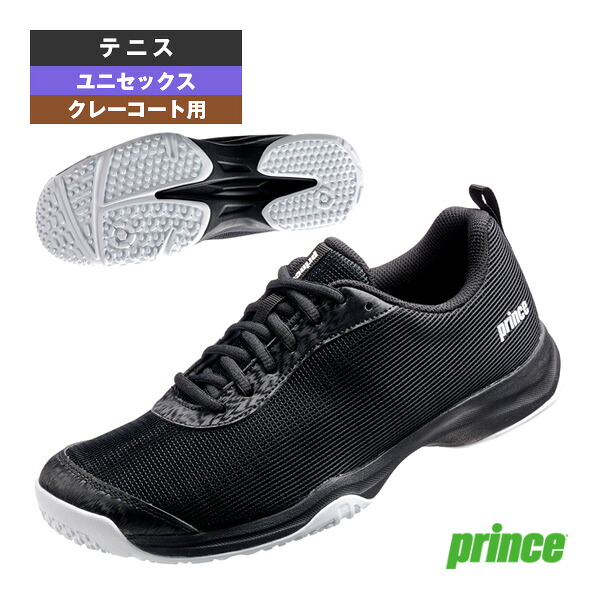DPS604 クレーアンドグラスサンド用シューズ ユニセックス DPS604 プリンス テニスシューズ