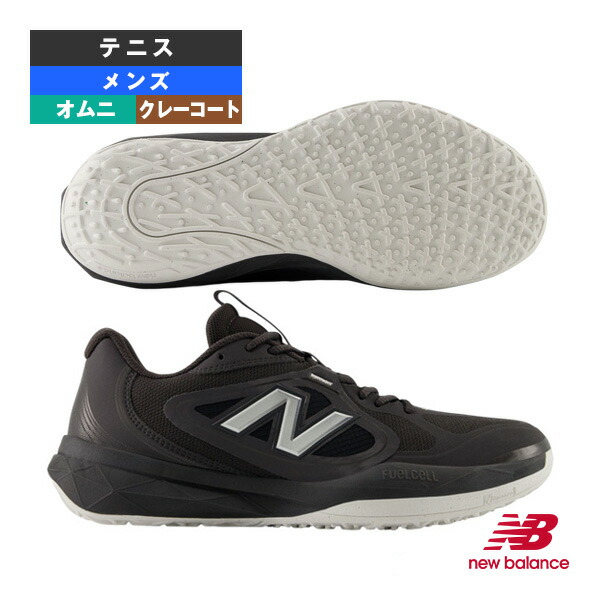 フューエルセル796 FUELCELL 796 v5 O 4E （幅ひろい） オムニ 粘土厚地の外套用 メンズ M7963H34E ニュー平衡にする 庭球シューズ