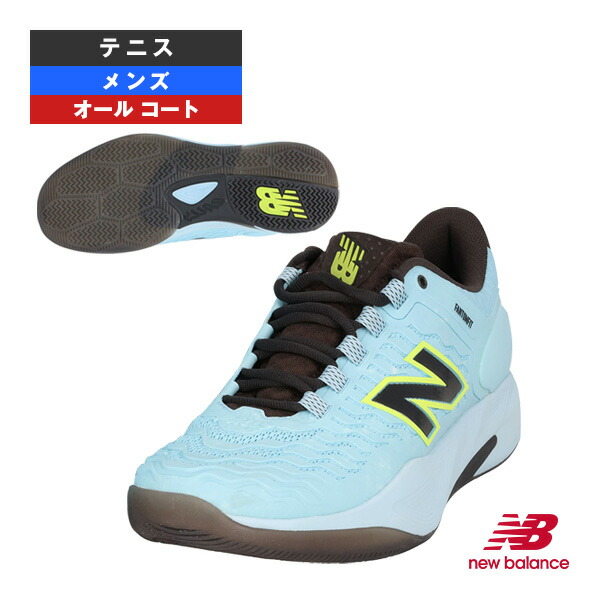 フレッシュフォームX CTラリーv2 Fresh Foam X CT-RALLY v2 H 2E （標準） メンズ MRAL1HM2E ニューバランス テニスシューズ