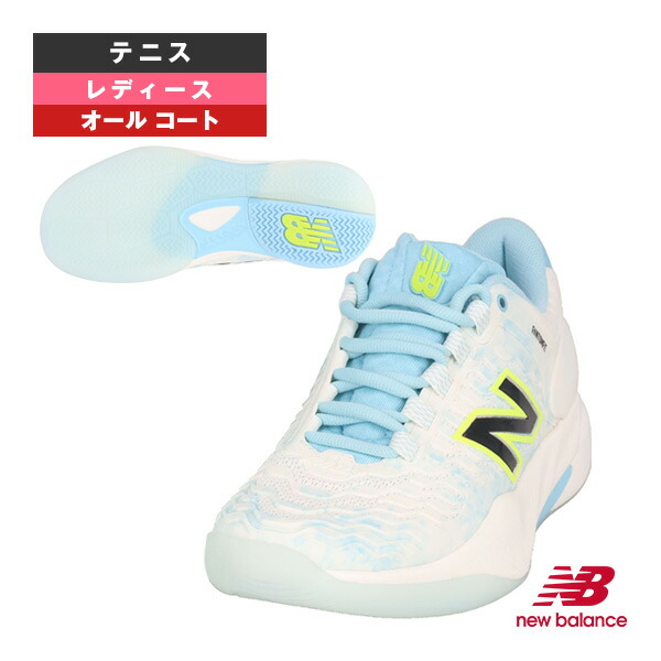 フレッシュフォームX CTラリーv2 Fresh Foam X CT-RALLY v2 H D （標準） オールコート用 レディース WRAL36BD ニューバランス テニスシューズ