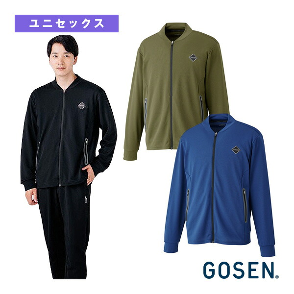 ジップアップジャケット ユニセックス W2600 ゴーセン テニスウェア（メンズ/ユニ）