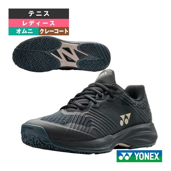 パワークッションソニケージ POWER CUSHION SONICAGE L GC クレー・砂入り人工芝 レディース SHTSCLG ヨネックス テニスシューズ