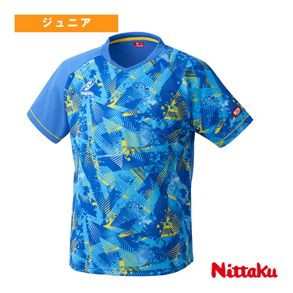 ポッピングシャツ POPPING SHIRT ジュニア NW-2227 ニッタク 卓球ウェア（ジュニア）