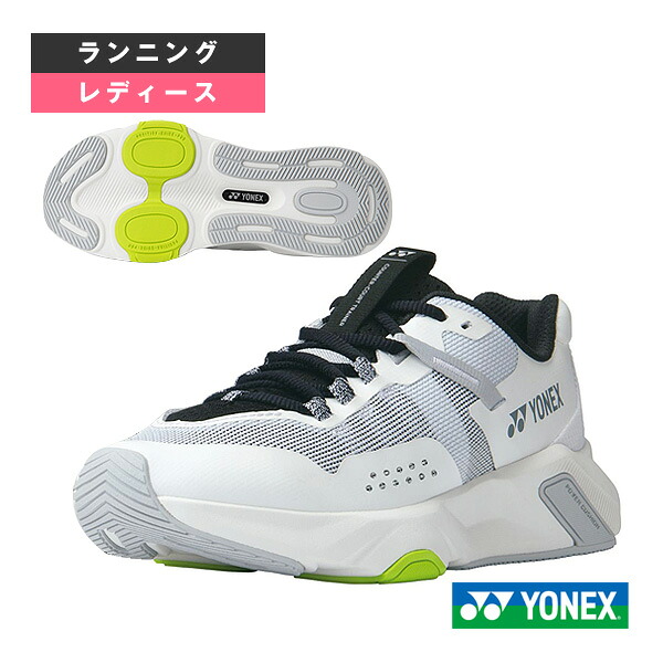カウンターコートトレーナー COUNTER COURT TRAINER レディース SHRCT1L ヨネックス ランニングシューズ