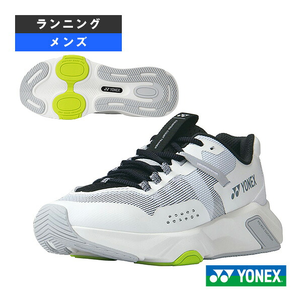 カウンターコートトレーナー COUNTER COURT TRAINER メンズ SHRCT1M ヨネックス 駈けっくらシューズ
