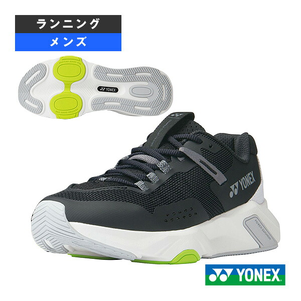 カウンターコートトレーナー COUNTER COURT TRAINER メンズ SHRCT1M ヨネックス 駈けっくらシューズ
