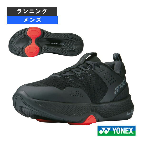 プライム調教師 PRIME TRAINER メンズ SHRPT1M ヨネックス 駈けっくらシューズ