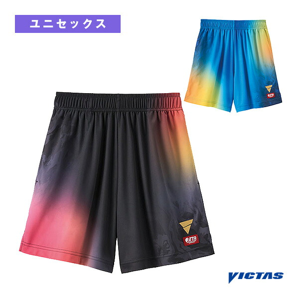 V-GP603 ゲームパンツ ユニセックス 522601 ヴィクタス 卓球ウェア（メンズ/ユニ）