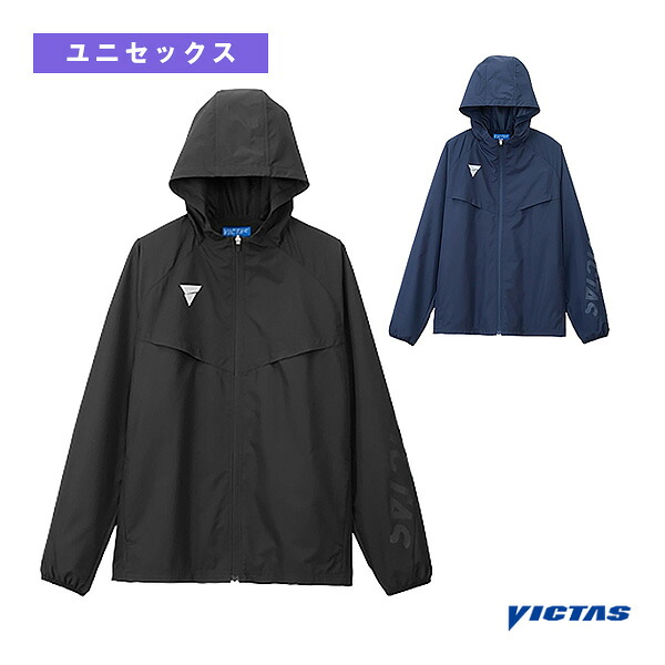 V-BJ552 ウィンドブレーカージャケット ユニ一発やる 542505 ヴィクタス ピンポン御召しもの（メンズ/ユニ）