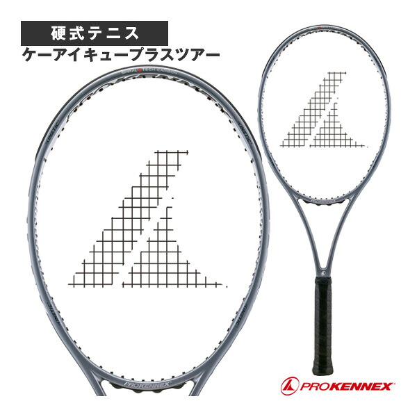 ケーアイキュープラスツアー バージョン26 305g Ki Q＋ Tour ver.26 305g CL-13421 プロケネックス テニスラケット