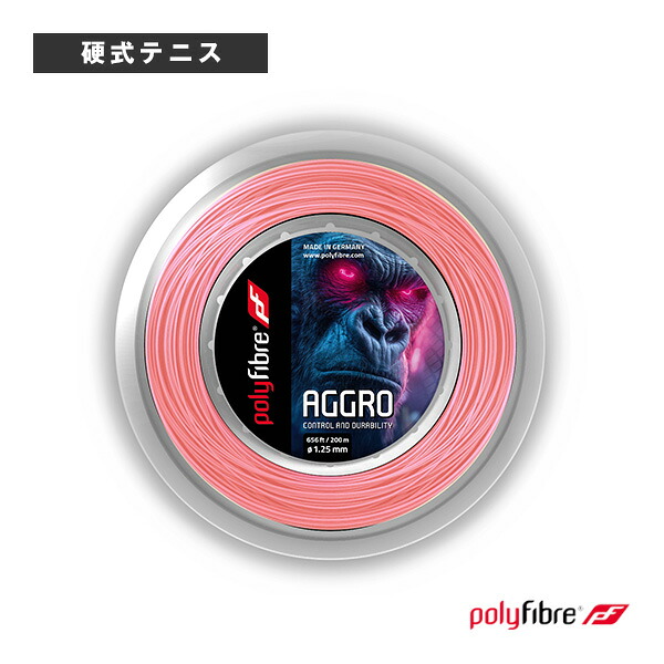 Polyfibre Aggro アグロ 200m渦状文 PF1572／PF1582 ポリ衣料繊維 庭球より糸（渦状文他）