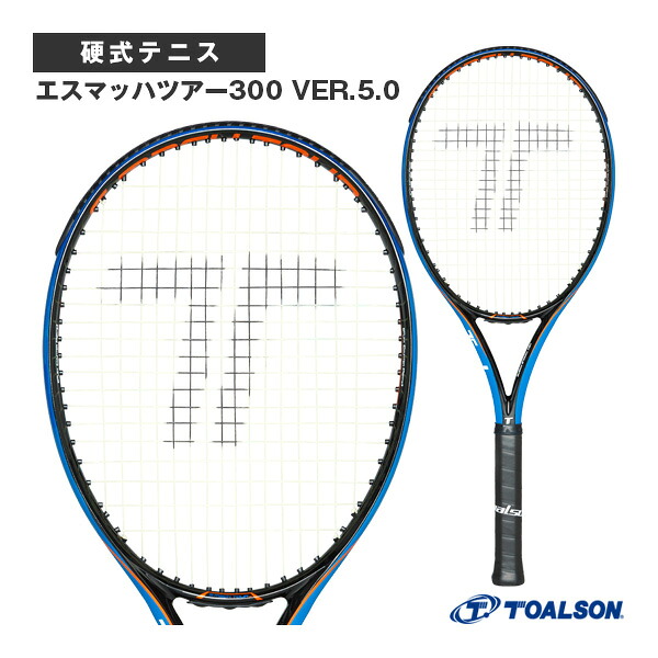エスマッハツアー300 VER.5.0 S-MACH TOUR 300 VER.5.0 1DR8311 トアルソン テニスラケット