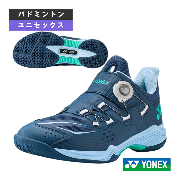 2026年08月下旬【予約】パワークッション88ダイヤル 4Eワイド POWER CUSHION 88 DIAL ユニセックス SHB88D3W ヨネックス バドミントンシューズ |テニス・バドミントン Luckpiece