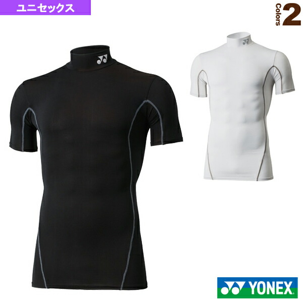 楽天市場】YONEX ヨネックス STB インナーウェア・アンダーウエア