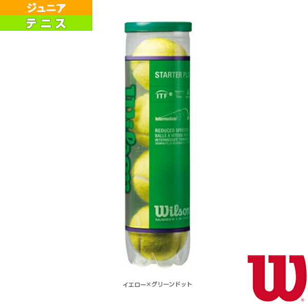 スタータープレーボール STARTER PLAY BALL 4球入り WRT137400《ウィルソン テニスボール》画像