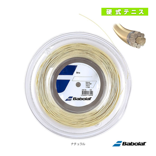 使い勝手の良い バボラ 200mロール Ａｄｄｉｘｉｏｎ 1.25ｍｍ アディクション - 硬式用 - labelians.fr