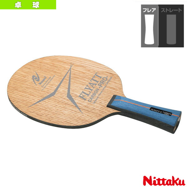 中古 テニスラケット ウィルソン バーン 100エルエス ピンク